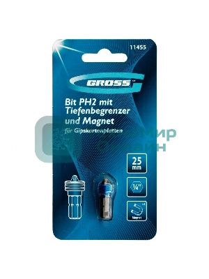 Бита Gross PH2x25 мм с ограничителем и магнитом, для ГКЛ, S2