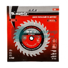 Пильный диск Matrix по дереву, 160x32мм, 48 зубьев Professional