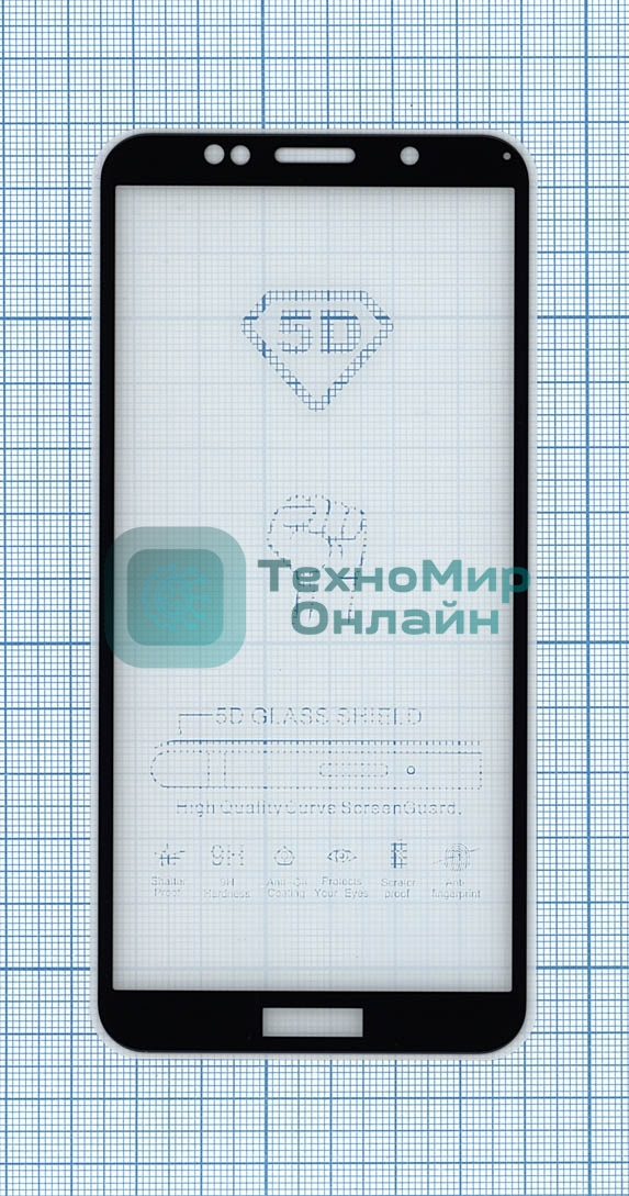 Защитное стекло 