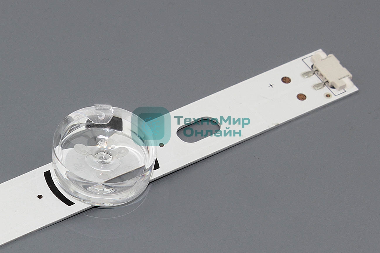 Подсветка LED DRT 3.0 50