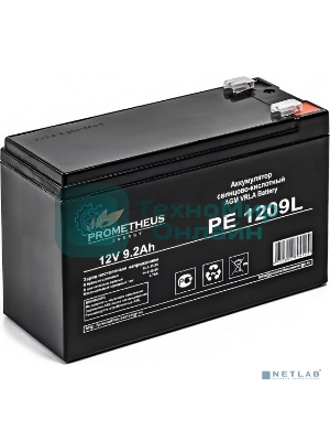 Батарея для ИБП Prometheus Energy PE 1209L 12В 9.2А·ч