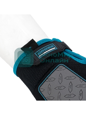 Перчатки универсальные Gross усиленные, с защитными накладками, DELUXE, размер M (8)