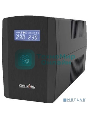 Источник бесперебойного питания Импульс ЮНИОР СМАРТ 2200, 2200/1320 ВА/Вт, LCD, USB, RJ11/RJ45, SCHUKOx4