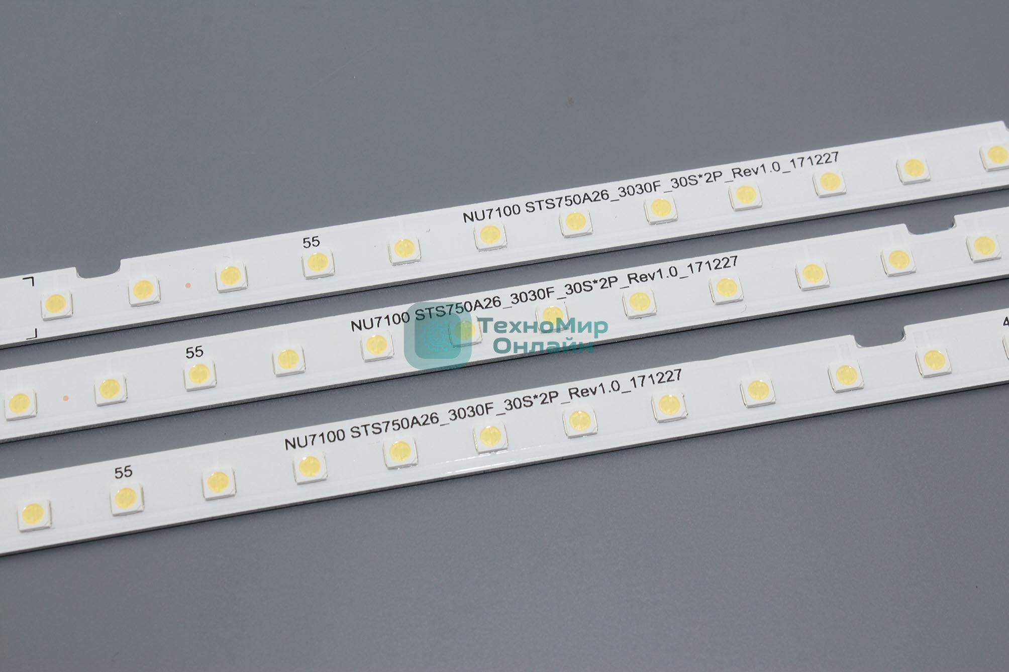 Светодиодная подсветка TV 75