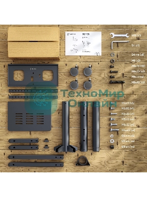 Стойка для телевизора ONKRON TS1137 черный 23