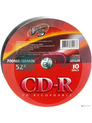 Диск CD-R VS 700 Mb, 52x, Shrink (10), (10/480)