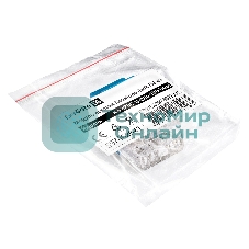 Модуль-вставка Keystone Jack RJ-45 ExeGate KJ-8P8C-U-C5e-180-Dual (Кат.5e, неэкранированная, 180 градусов, IDC Krone/110)