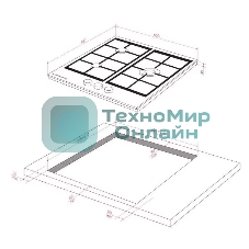 Варочная панель Kuppersberg FG 46 W газ, High-Tech, 45 см, автоматический электроподжиг, газ-контроль, форсунки под сжиженый газ, SABAF конфорки, чугунные решетки, цвет белый, цвет фурнитуры белый