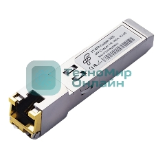 Модуль FiberTrade SFP модуль медный, RJ45, 1 Гбит/с