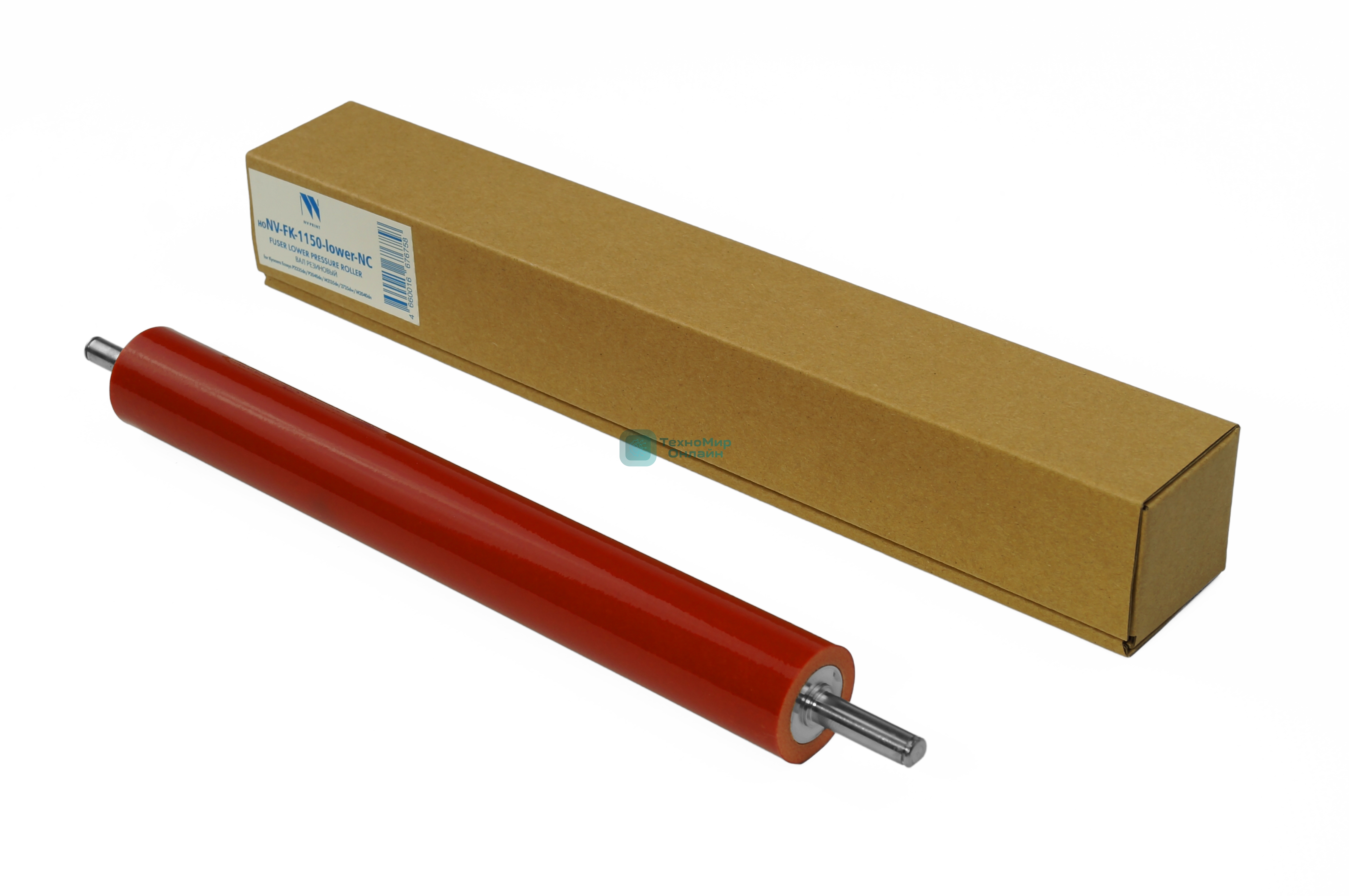 Вал резиновый NVPrint для Kyocera Ecosys P2235dn/P2040dn/M2135dn/2735dw/M2040dn (совместимый) (FK-1150, FK-1150-lower)