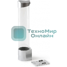 Стаканодержатель для кулера/пурифайера AEL 70225 на магните серебристый