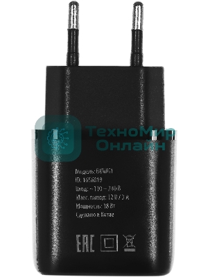Сетевое зарядное устройство Buro BUWG1 3A QC черный