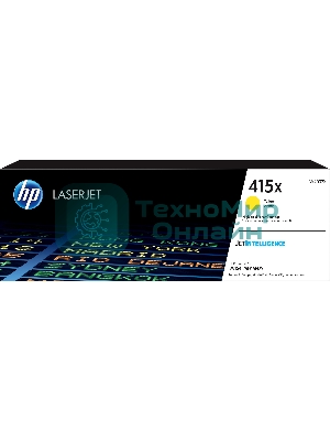 Картридж лазерный HP 415X W2032X желтый для HP LJ M454/MFP M479 (6000стр.)