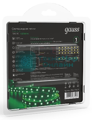 Лента светодиодная GAUSS 312000605 LED 2835/60-SMD 4.8W 12V DC зеленый блистер 5м
