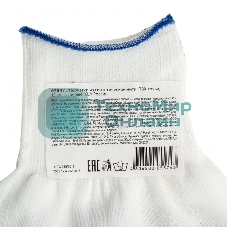 Перчатки из синтетической нити, ПВХ точка, 13 класс, белые, XL Россия