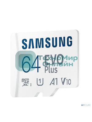 Флеш карта microSDXC 64GB Samsung EVO Plus Memory Card Samsung UHS-I U1 Class 10, Adapter, 130 MB/s, 10000 циклов, - 25°C to 85°C, RTL Samsung MB-MC64KA