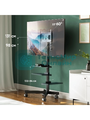 Стойка для телевизора ONKRON TS1137 черный 23