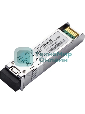 Трансивер FT-SFP+LR-10-D 10G, SFP+, LC SMF 10km, 1310nm laser, Fibertrade (аналог AFCT-739DMZ)