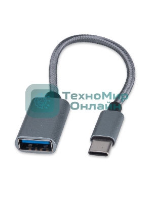 Кабель-переходник USB2.0 OTG Cablexpert A-OTG-CMAF2-02, Type-C(M)/AF, алюминий+нейлон.оплетка, 0.15м, пакет