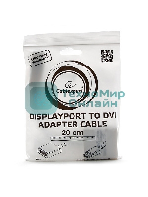 Переходник DisplayPort - DVI Cablexpert A-DPM-DVIF-002-W, 20M/19F, белый, пакет