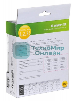 Блок питания Ippon E90 автоматический 90W 15V-19.5V 8-connectors 6A от бытовой электросети LED индикатор