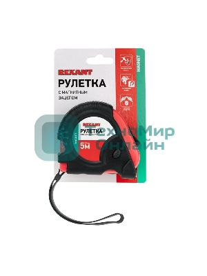 Рулетка измерительная Rexant 
