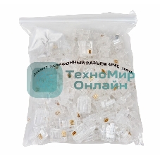 Телефонный разъем Rexant RJ-9(4P4C)