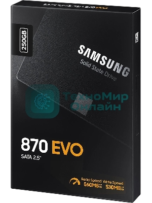 Накопитель SSD Samsung 870 EVO, 250Gb, SATA III, 2.5