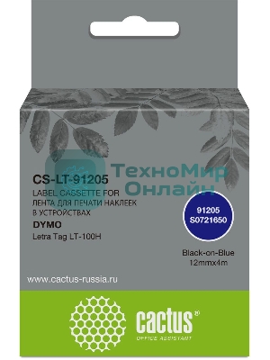 Картридж ленточный Cactus CS-LT-91205 черный шрифт, синий фон (12 мм, 4 м) для Dymo Letra Tag LT-100H