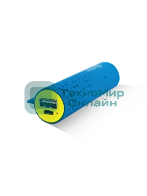 Внешняя аккумуляторная батарея AI-TUBE B 3100mAh (11Wh) голубая Amperin