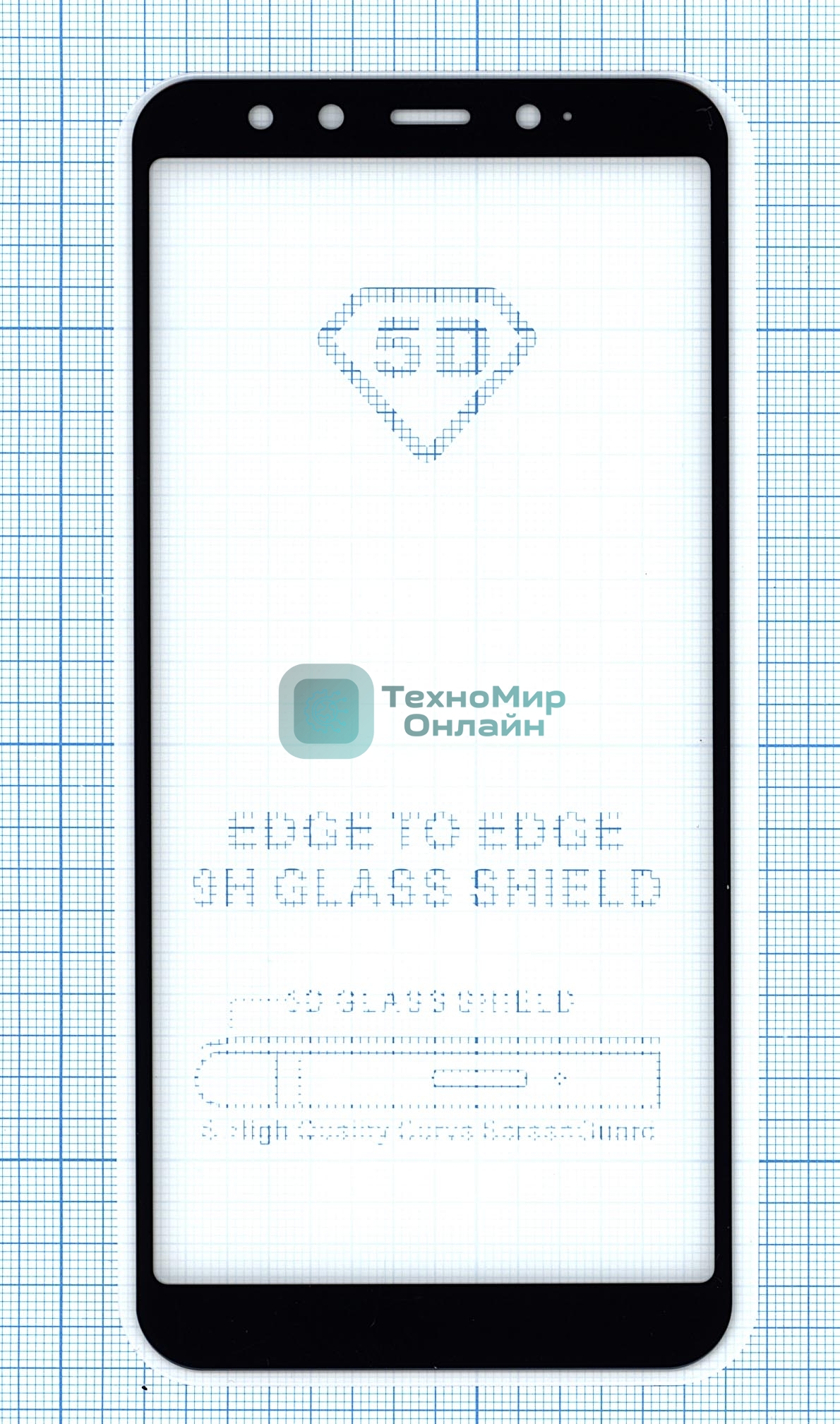 Защитное стекло 