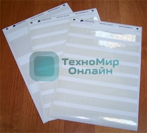 Маркер Lanmaster LAN-MCL-50X20X10 50x20 мм (упак: 20 шт)