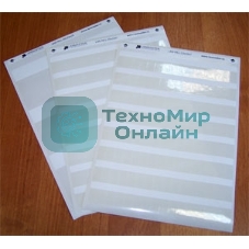 Маркер Lanmaster LAN-MCL-50X20X10 50x20 мм (упак: 20 шт)