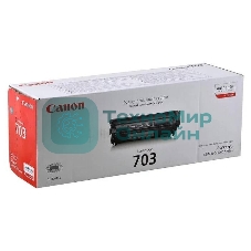 Картридж лазерный Canon 703 (7616A005) черный (2000 стр.) для Canon LBP-2900/3000