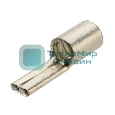 Наконечник штифтовой плоский КВТ НШП-70 50313