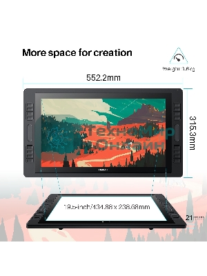 Графический монитор Huion Kamvas Pro 20 (2019), 19.5