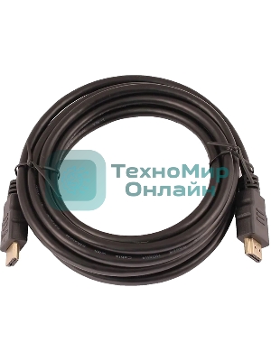 Кабель LAZSO WH-111 HDMI (m)/HDMI (m) 3м.