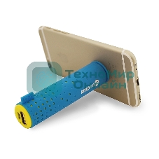 Внешняя аккумуляторная батарея AI-TUBE B 3100mAh (11Wh) голубая Amperin