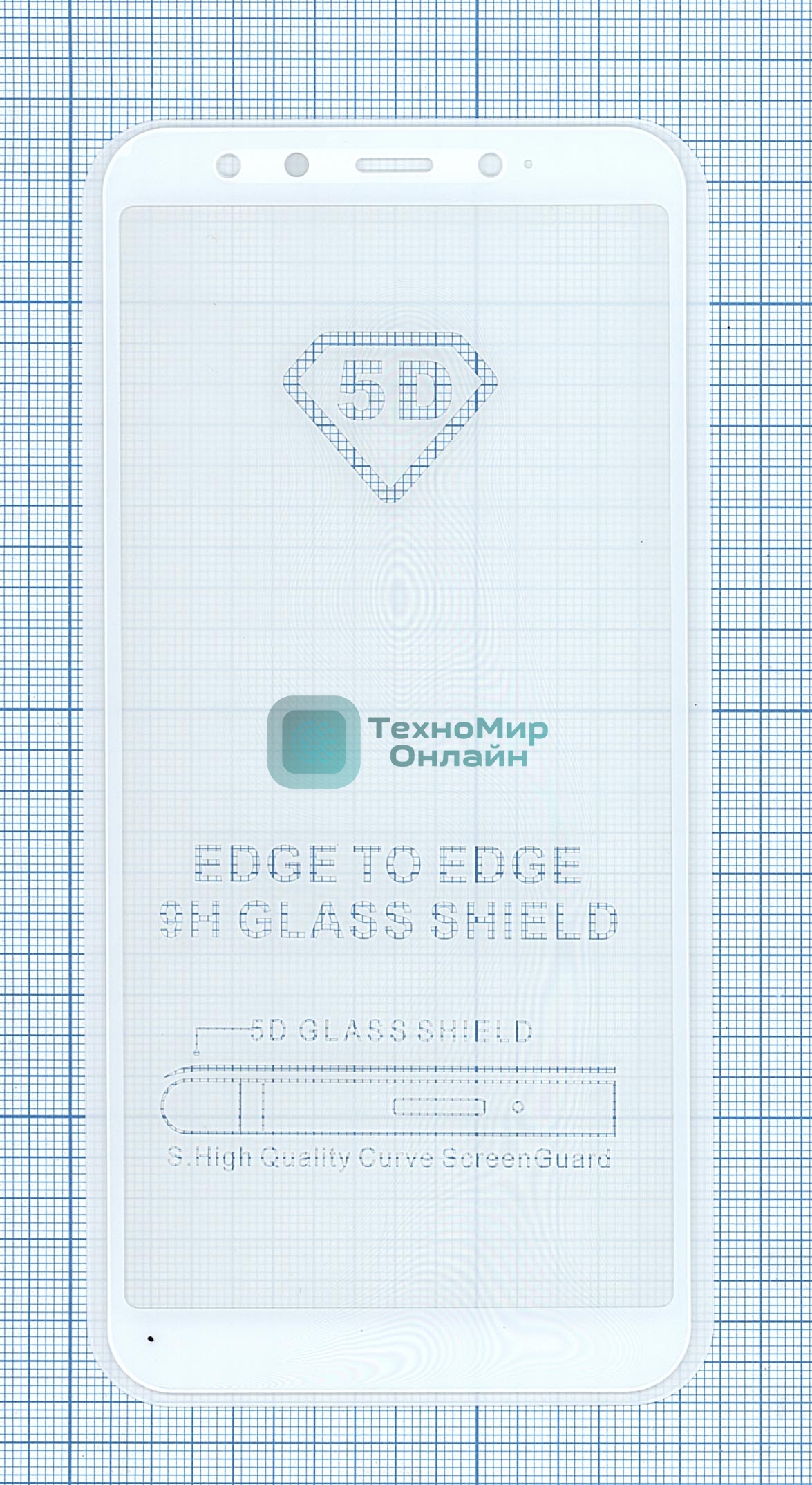 Защитное стекло 