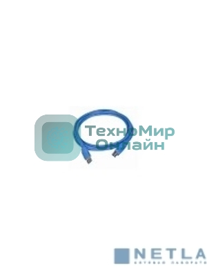 Кабель AM/BM USB3.0 1.8м Buro USB A (m)/USB B (m) USB 3.0