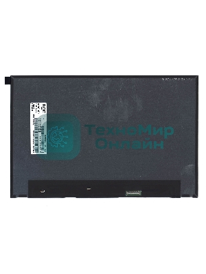 Матрица NV133WUM-T01