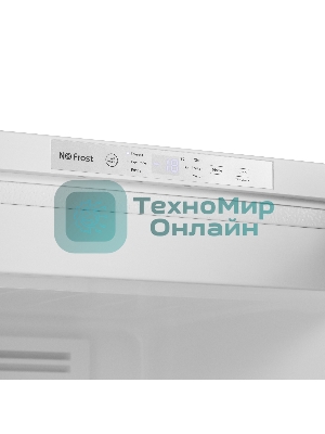 Морозильная камера Maunfeld MFFR116NFW, белый, 122л, 5 ящиков, 1 полка