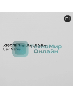Фитнес-браслет Xiaomi Smart Band 9 Active черный M2435B1 (BHR9444GL)