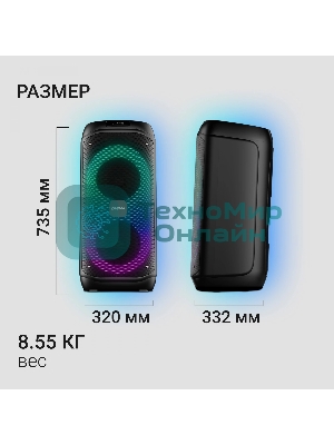 Минисистема Digma D-MC1722 черный 60Вт FM USB BT micro SD