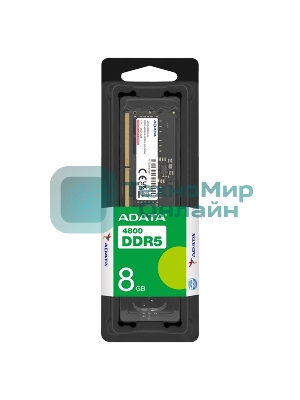 Оперативная память ADATA, DDR5, 8GB (1x8GB), 4800MHz, CL40, SO-DIMM