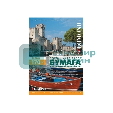 Бумага Lomond Ultra DS Matt CLC 0300241 A4/170г/м2/250л./белый матовое/матовое для лазерной печати
