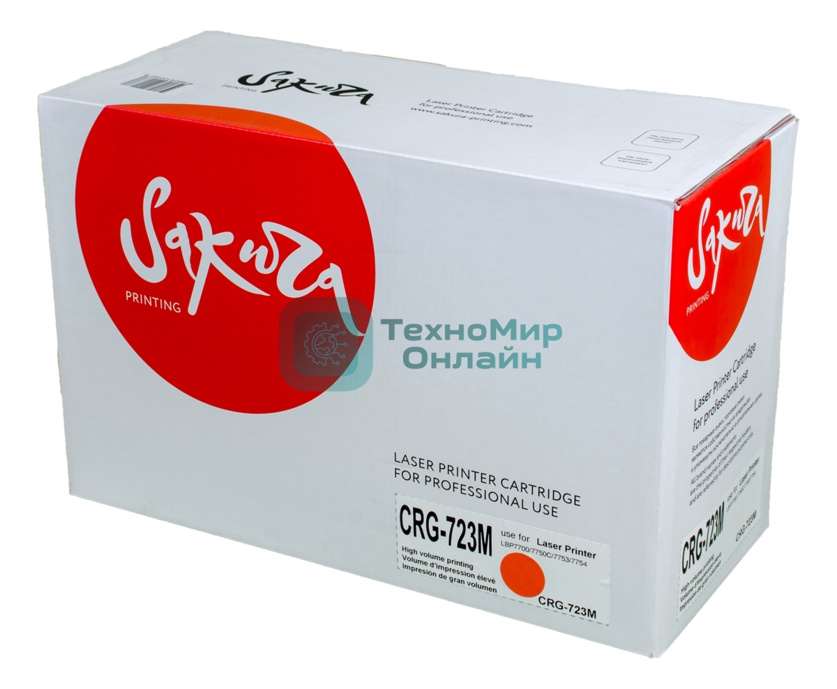 Картридж лазерный Sakura CRG723M для Canon LBP7700/7750C/7753/7754, пурпурный, 8500 к.