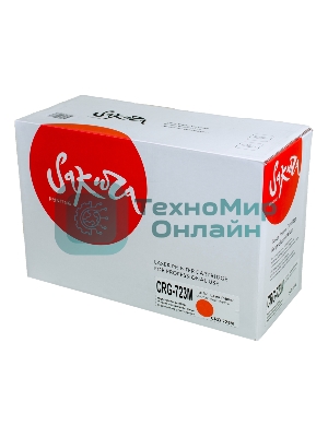 Картридж лазерный Sakura CRG723M для Canon LBP7700/7750C/7753/7754, пурпурный, 8500 к.