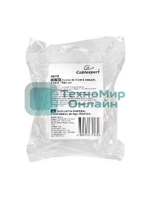 Розетка Cablexpert NA218 RJ-45 кат.6 внешняя 2 порта, 110&Krone