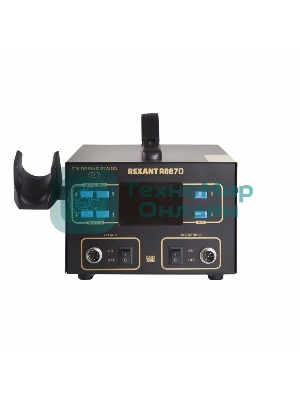 Паяльная станция Rexant, 2 в 1: паяльник+термофен, с ЖК дисплеем, 100-480 °С